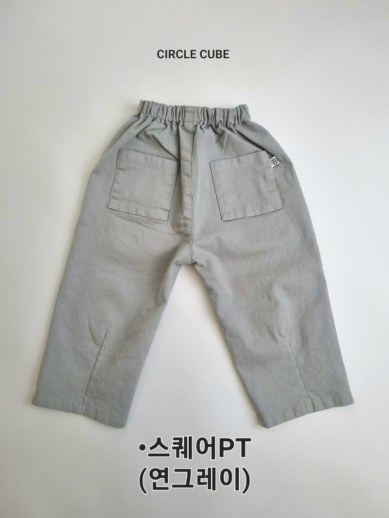 Circle Cube - Korean Children Fashion - #fashionkids - Square Pants - 3