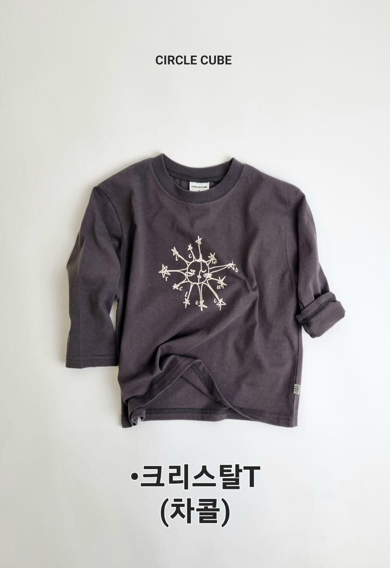 Circle Cube - Korean Children Fashion - #kidsshorts - Crystal Tee - 2