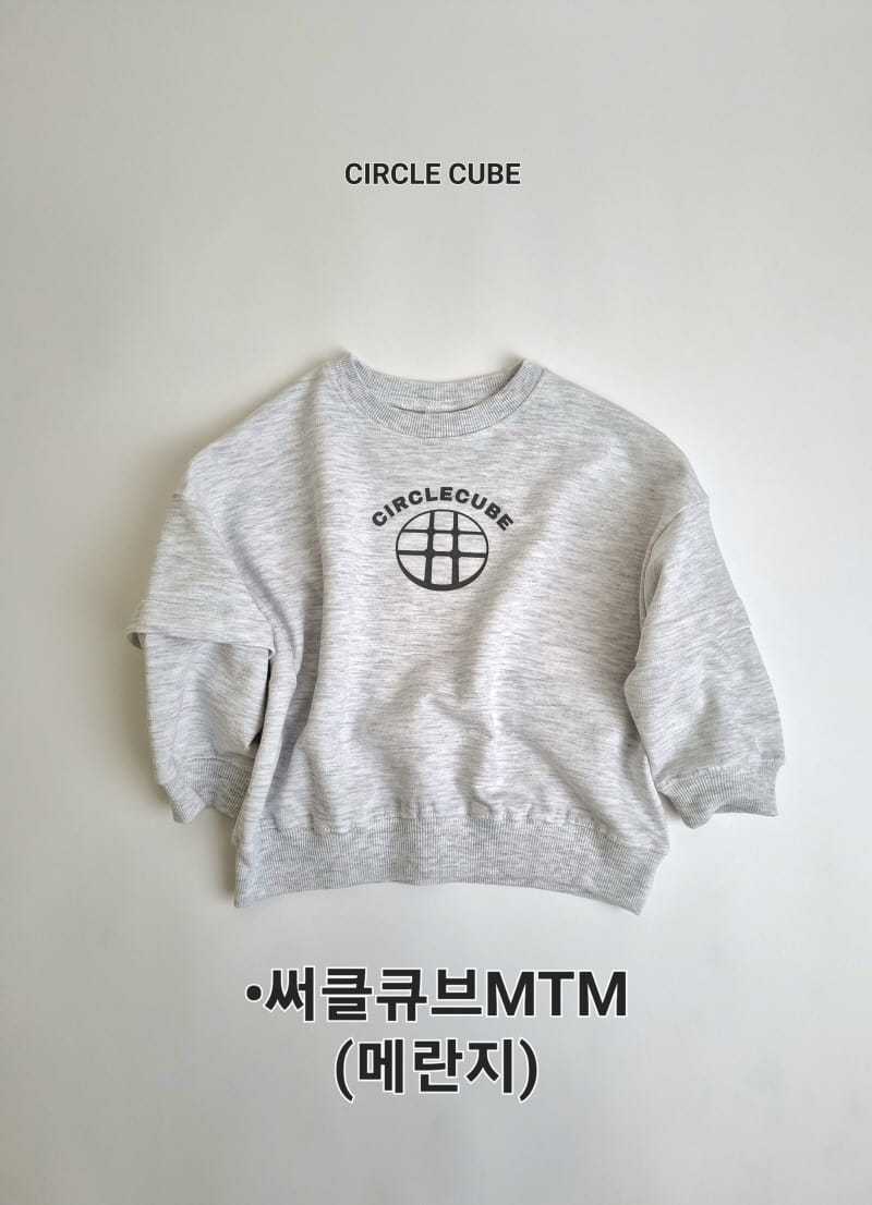 Circle Cube - Korean Children Fashion - #kidsstore - Sweatshirt - 2