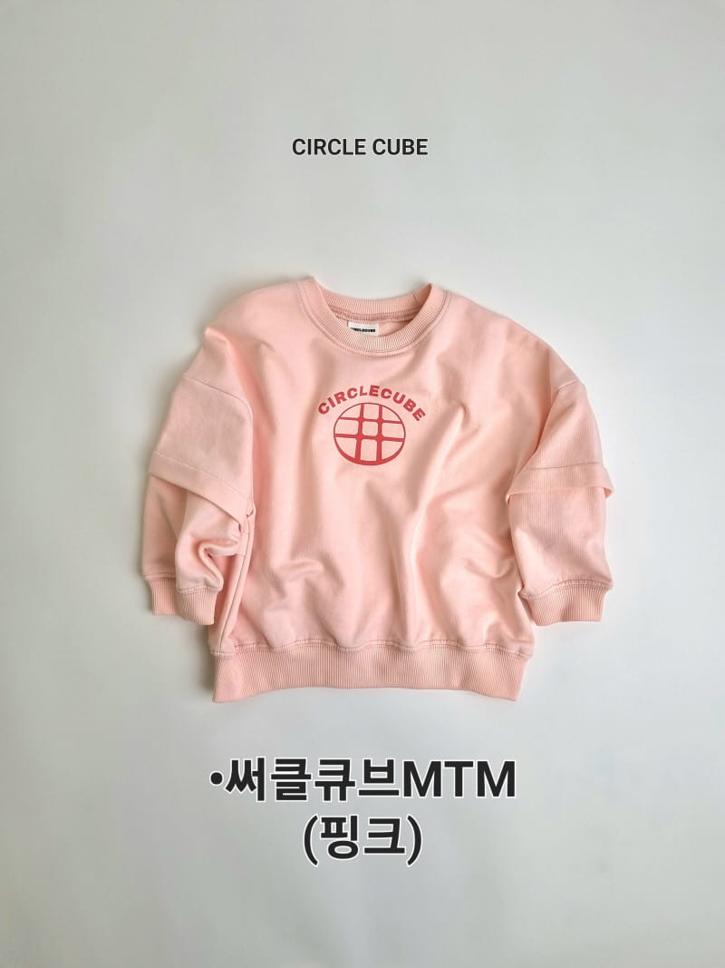 Circle Cube - Korean Children Fashion - #kidzfashiontrend - Sweatshirt - 3