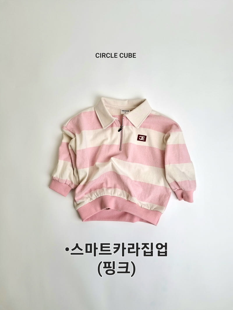 Circle Cube - Korean Children Fashion - #kidzfashiontrend - Smart Collar Zip-up - 2