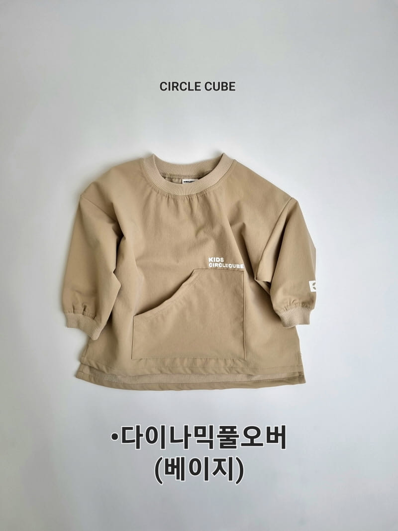 Circle Cube - Korean Children Fashion - #kidzfashiontrend - Dynamic Sweatshirt