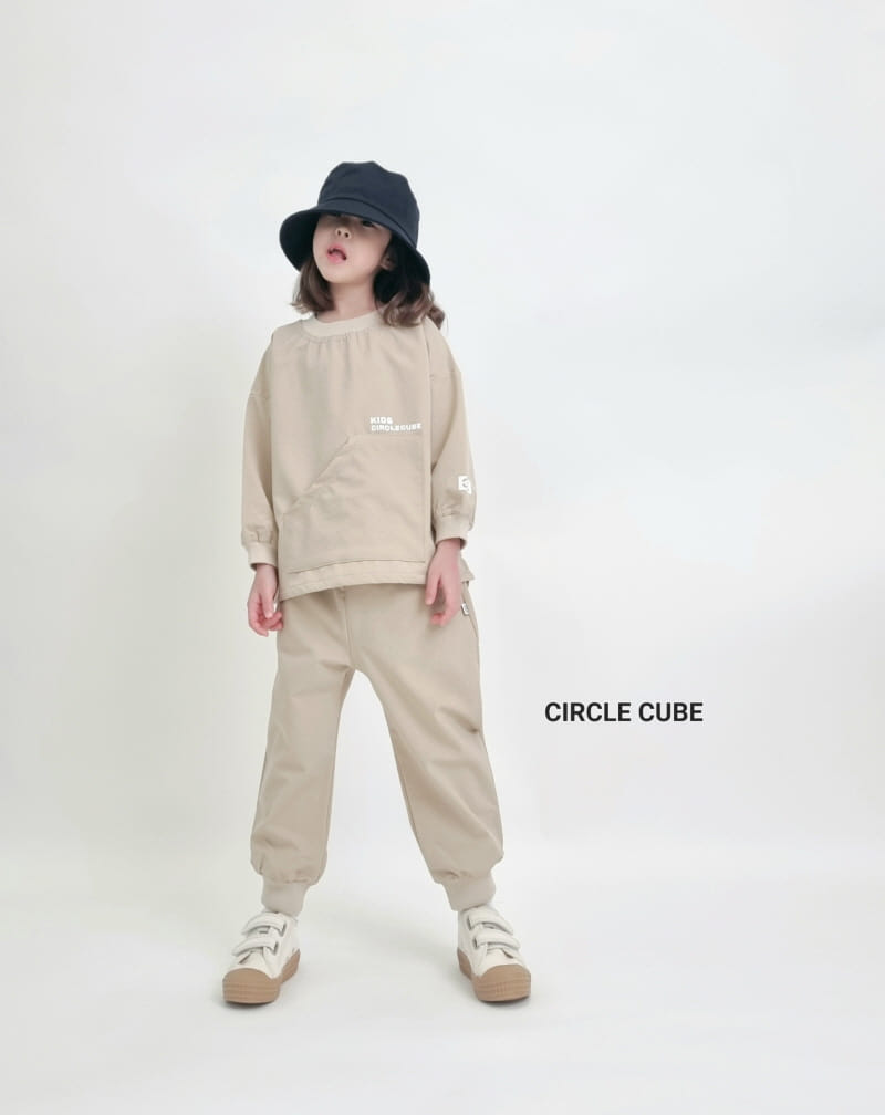 Circle Cube - Korean Children Fashion - #littlefashionista - Dynamic Sweatshirt - 4