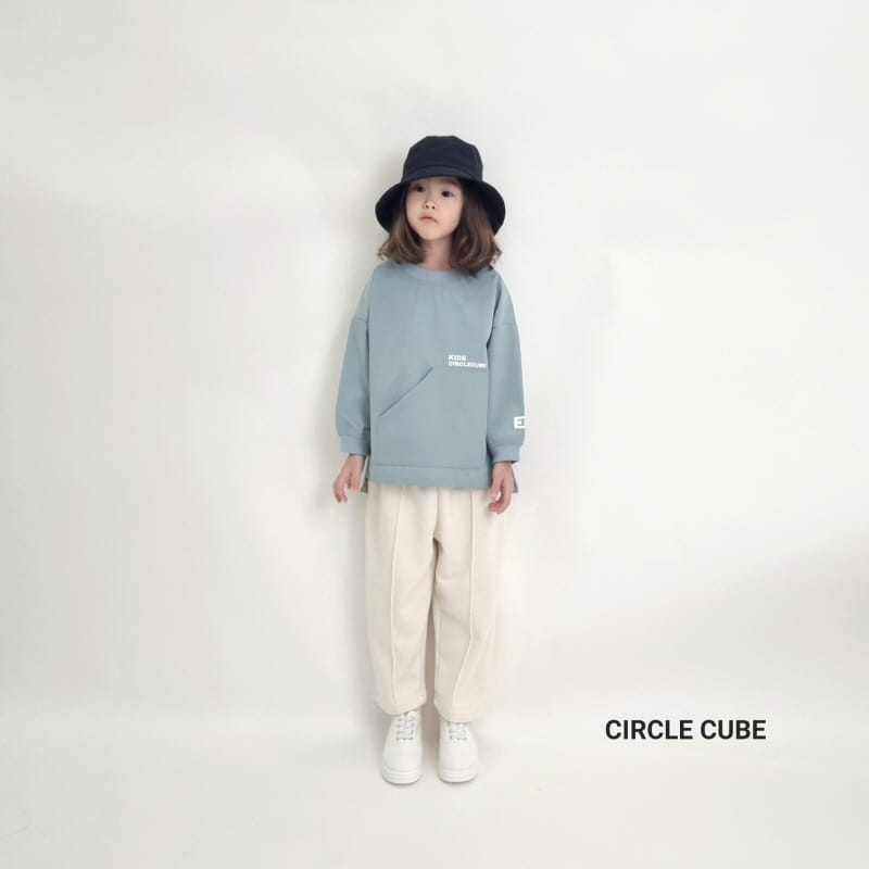 Circle Cube - Korean Children Fashion - #stylishchildhood - Dynamic Sweatshirt - 9