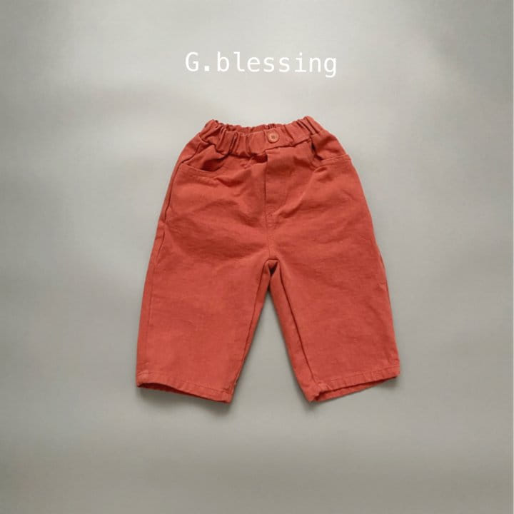 G Blessing - Korean Children Fashion - #fashionkids - Creamy Pants - 2