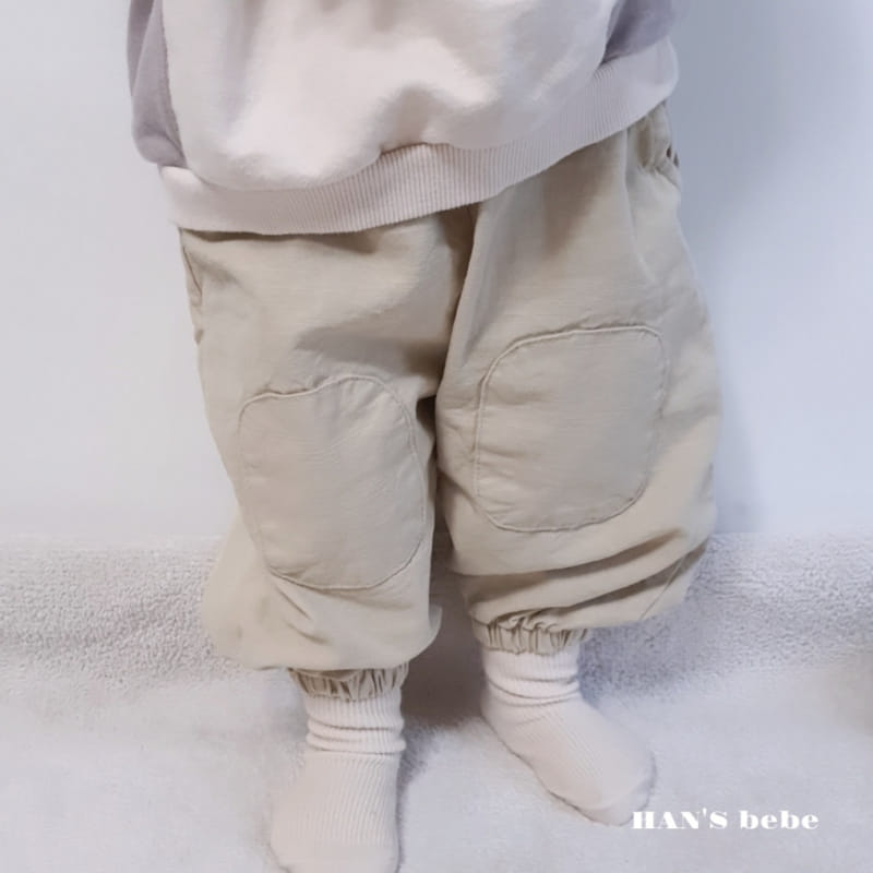 Han's - Korean Baby Fashion - #babyboutique - Bebe Bairde Pants - 11