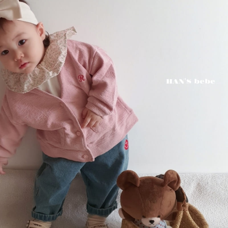 Han's - Korean Baby Fashion - #babyboutique - Bebe Nut Cardigan - 8