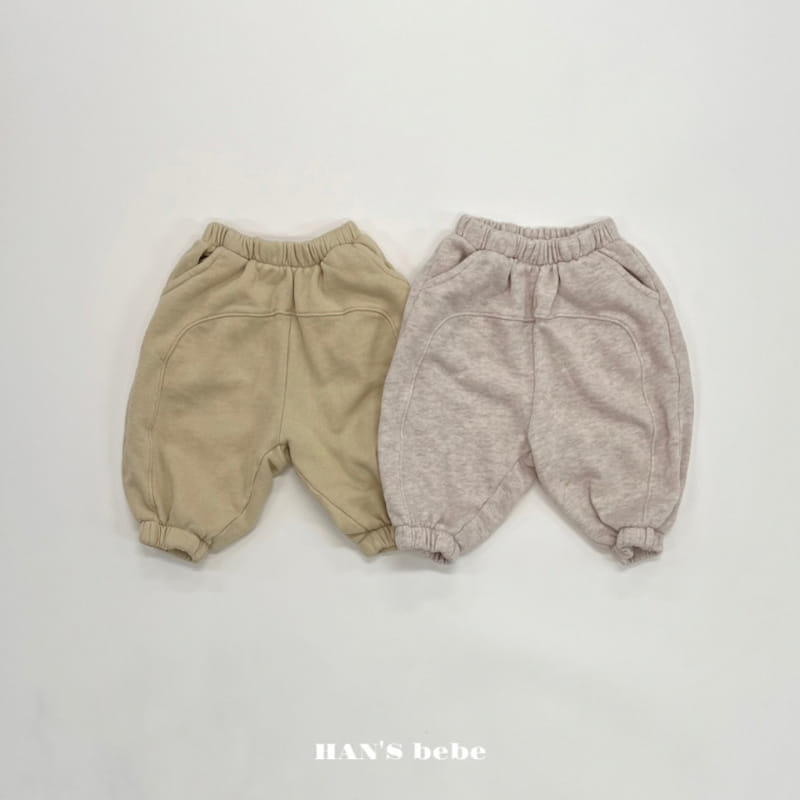 Han's - Korean Baby Fashion - #babyboutiqueclothing - Bebe Vita Pants