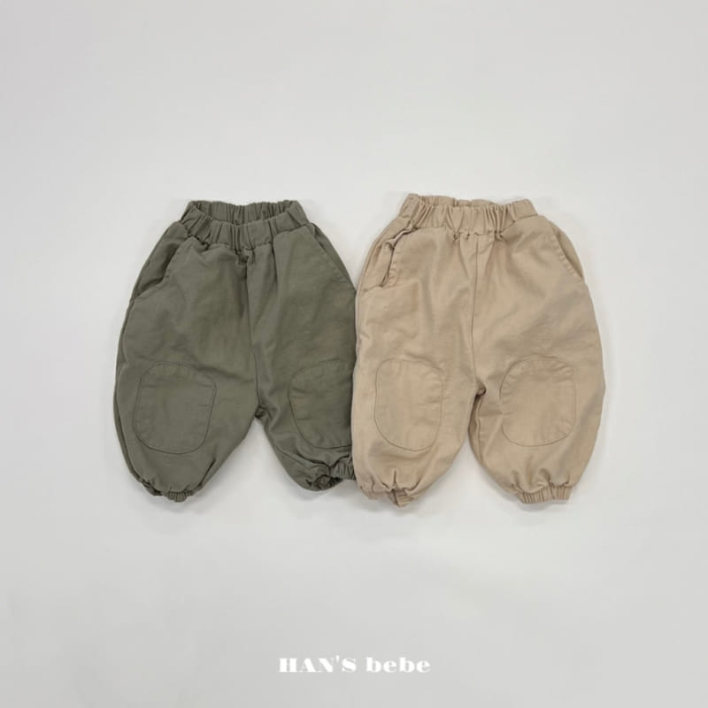 Han's - Korean Baby Fashion - #babygirlfashion - Bebe Bairde Pants