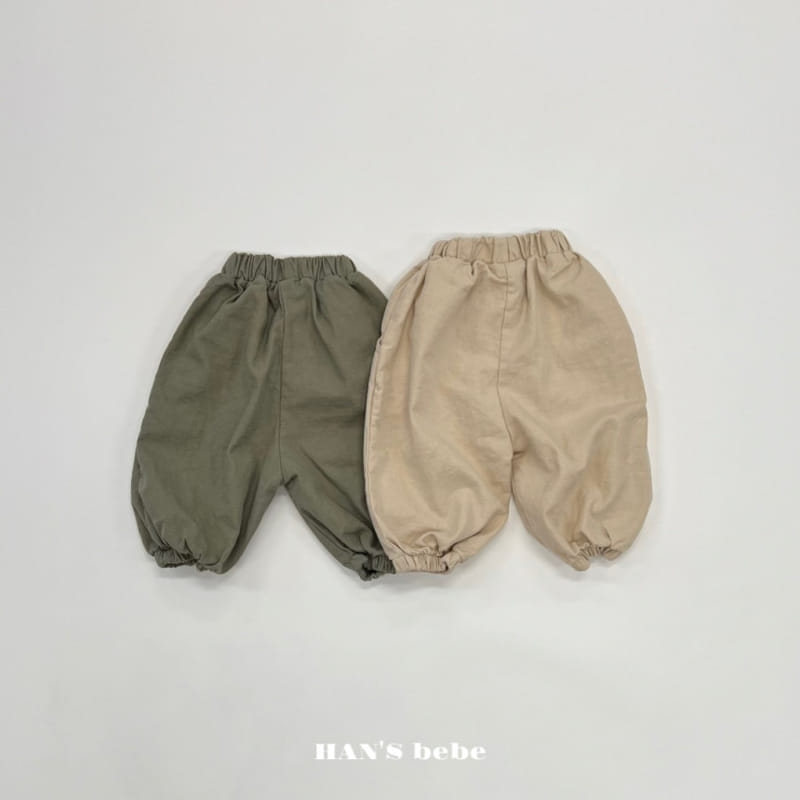 Han's - Korean Baby Fashion - #babylifestyle - Bebe Bairde Pants - 2