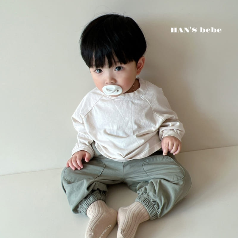 Han's - Korean Baby Fashion - #onlinebabyboutique - Bebe Bairde Pants - 8