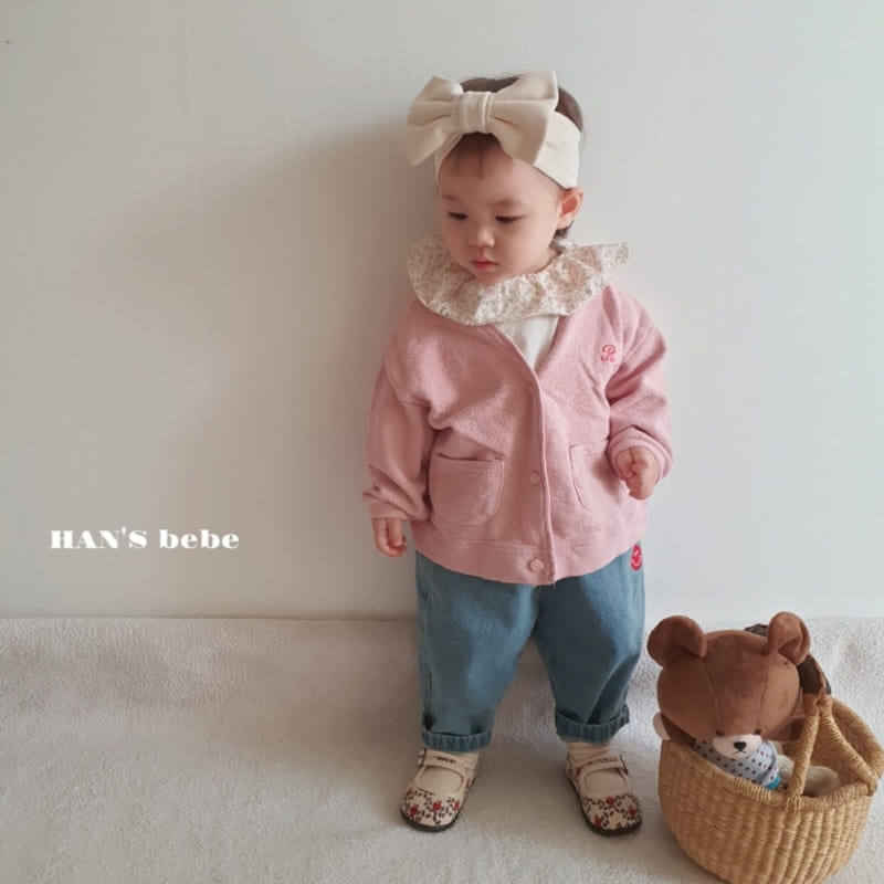 Han's - Korean Baby Fashion - #onlinebabyboutique - Bebe Nut Cardigan - 5