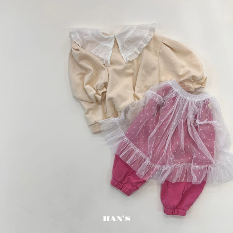 Han's - Korean Children Fashion - #designkidswear - Mesh Skirt - 2