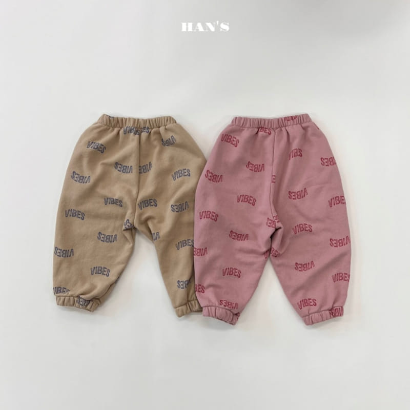 Han's - Korean Children Fashion - #designkidswear - Vibe Pants - 2