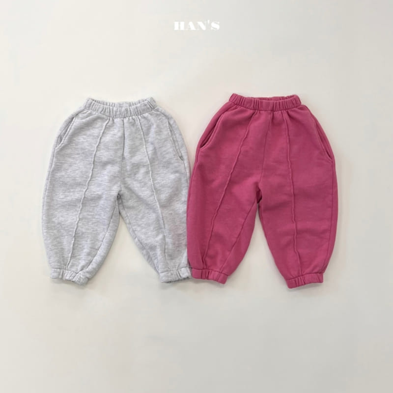 Han's - Korean Children Fashion - #designkidswear - Pocket Terry Pants