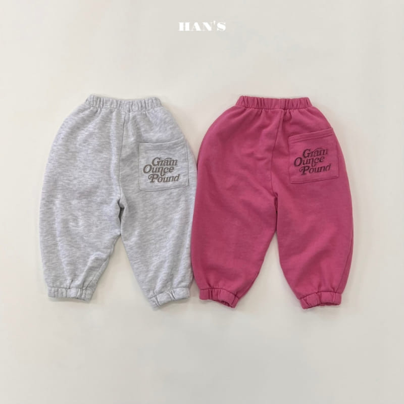 Han's - Korean Children Fashion - #discoveringself - Pocket Terry Pants - 2