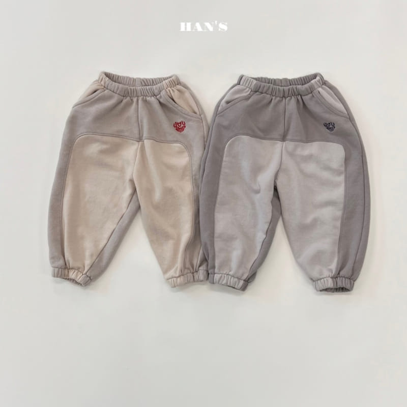 Han's - Korean Children Fashion - #fashionkids - Low Slit Pants