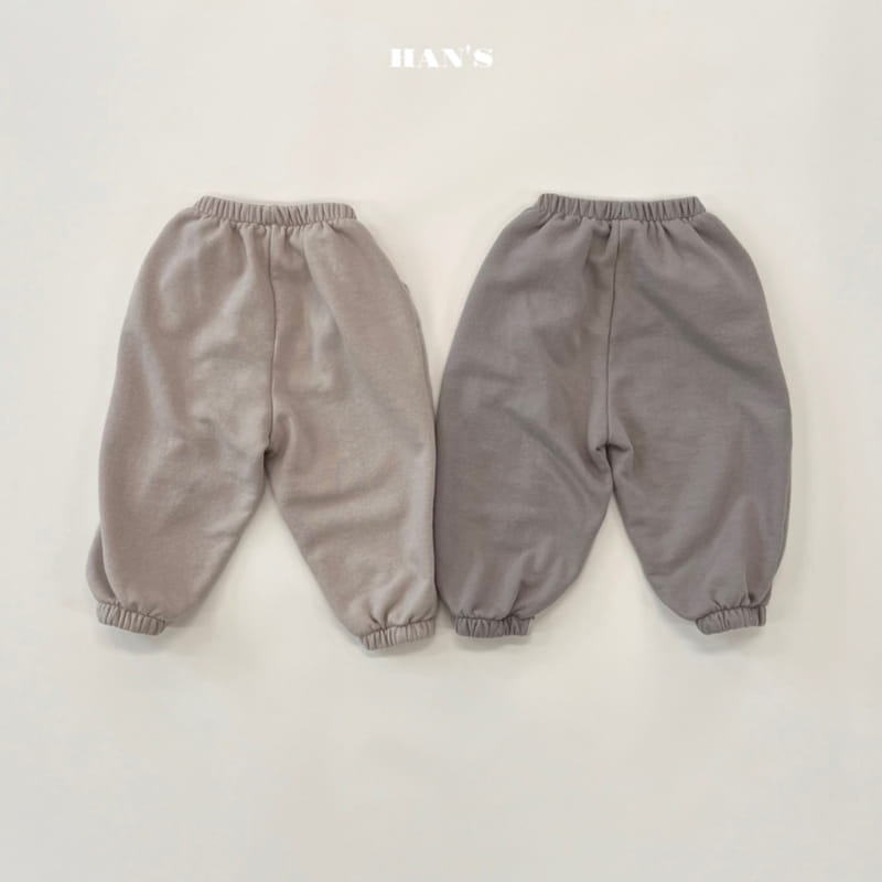 Han's - Korean Children Fashion - #kidsshorts - Low Slit Pants - 2