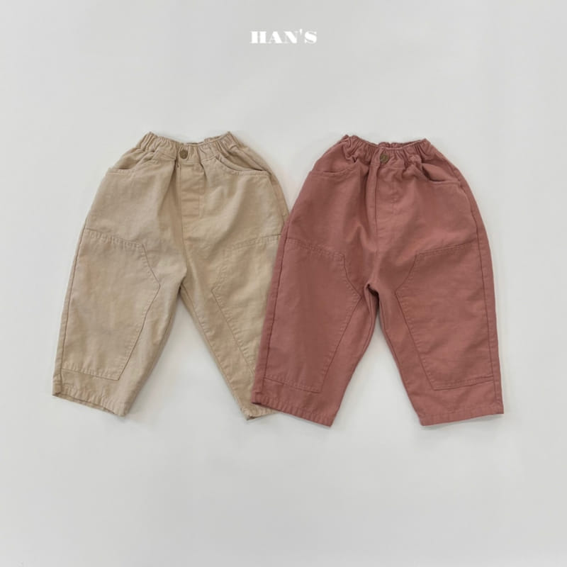 Han's - Korean Children Fashion - #kidsshorts - Gunbbang Pants