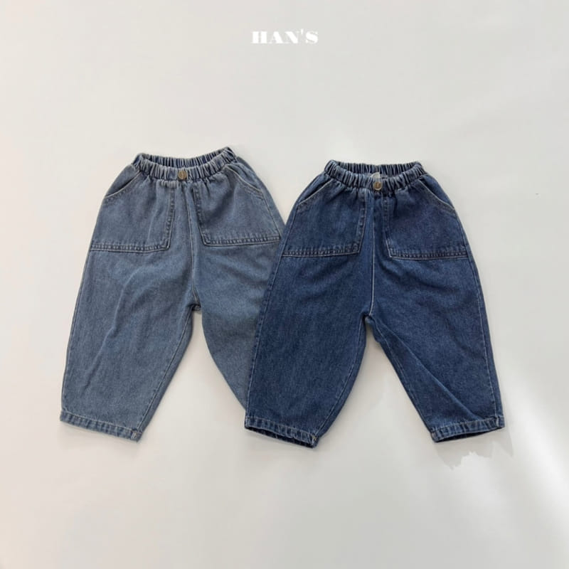 Han's - Korean Children Fashion - #kidsstore - Pocket Square Jeans