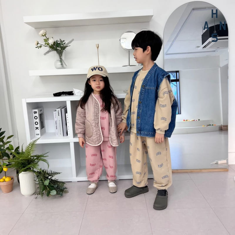 Han's - Korean Children Fashion - #kidsstore - Vibe Pants - 6