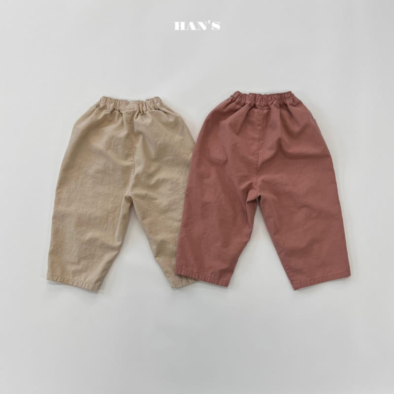 Han's - Korean Children Fashion - #kidsstore - Gunbbang Pants - 2