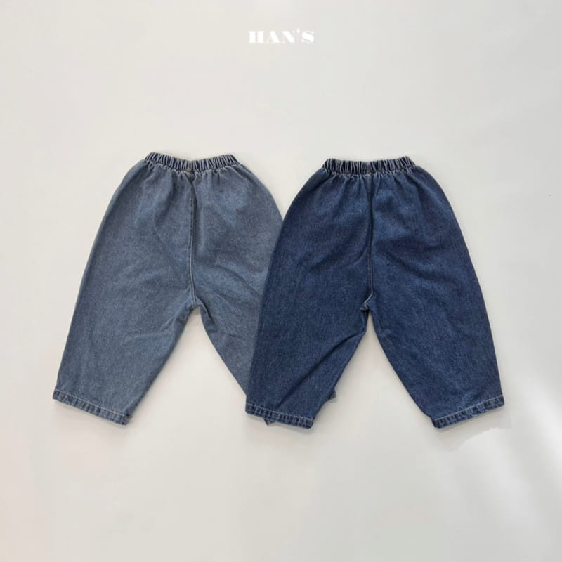 Han's - Korean Children Fashion - #kidzfashiontrend - Pocket Square Jeans - 2