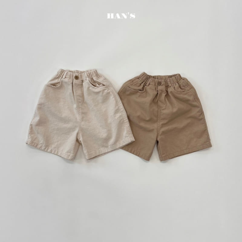 Han's - Korean Children Fashion - #littlefashionista - Junny Pocket Pants