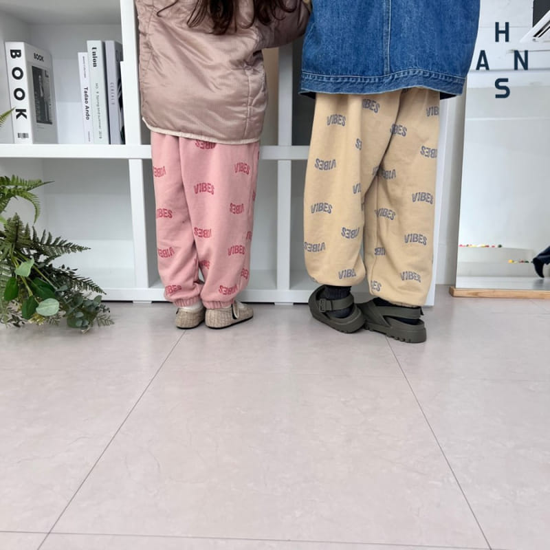 Han's - Korean Children Fashion - #littlefashionista - Vibe Pants - 9