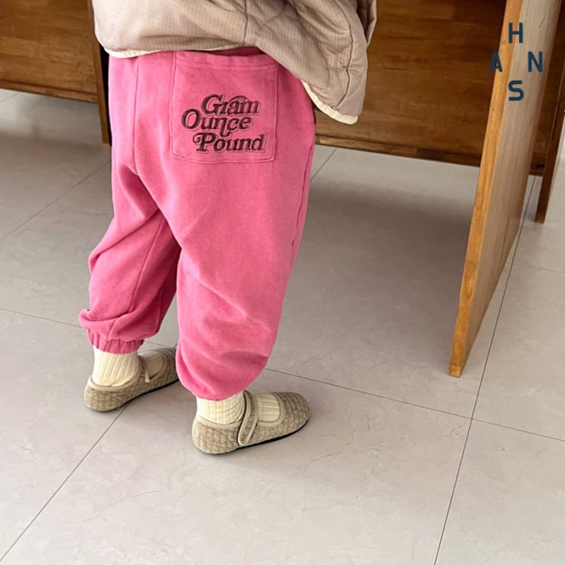 Han's - Korean Children Fashion - #littlefashionista - Pocket Terry Pants - 8