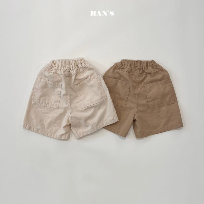 Han's - Korean Children Fashion - #magicofchildhood - Junny Pocket Pants - 2