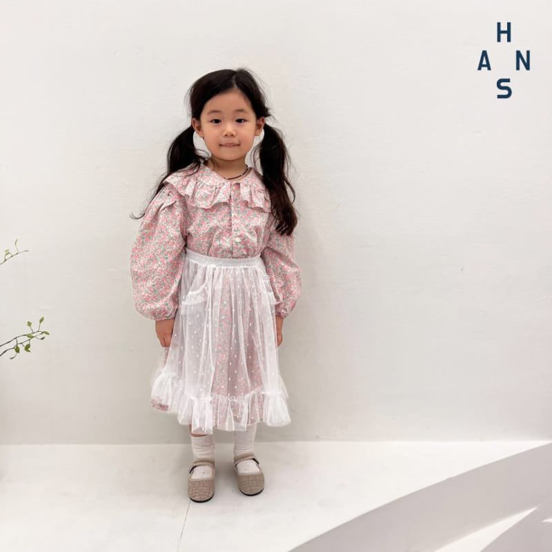 Han's - Korean Children Fashion - #minifashionista - Mesh Skirt - 11