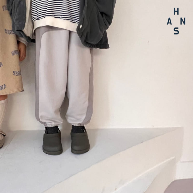 Han's - Korean Children Fashion - #minifashionista - Low Slit Pants - 8