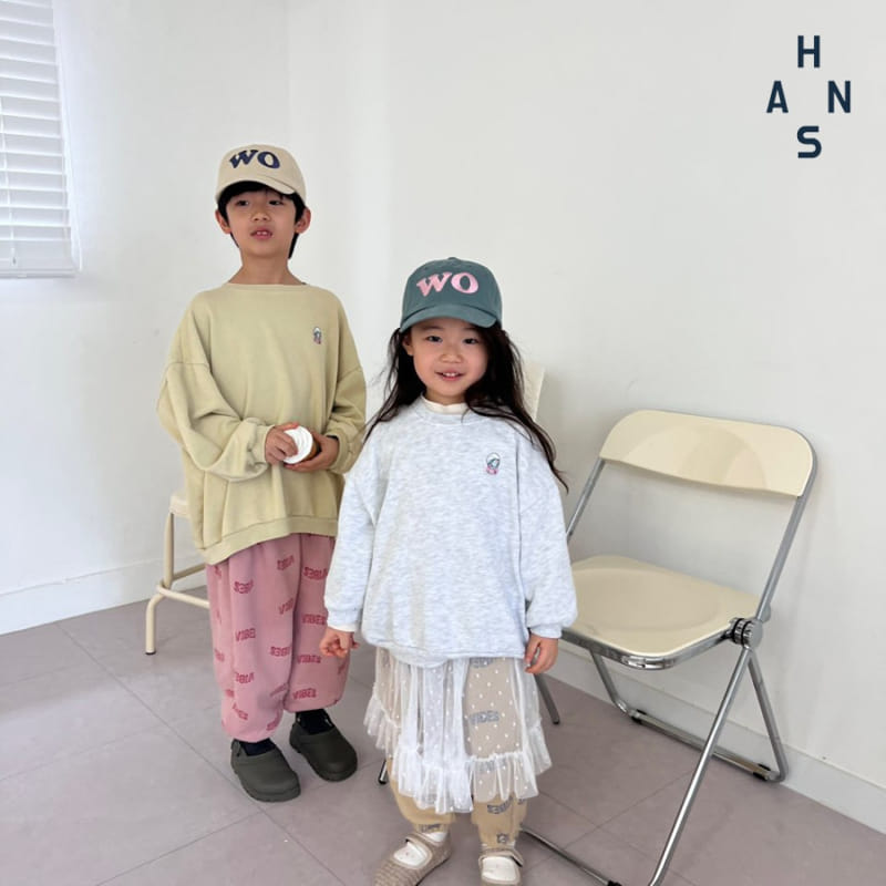 Han's - Korean Children Fashion - #prettylittlegirls - Mesh Skirt - 12