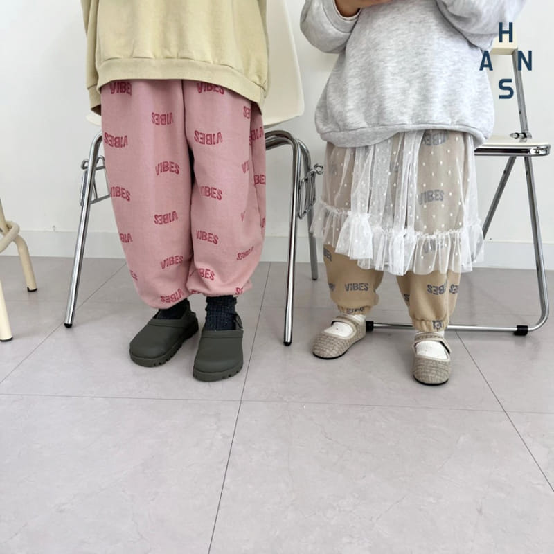 Han's - Korean Children Fashion - #prettylittlegirls - Vibe Pants - 12