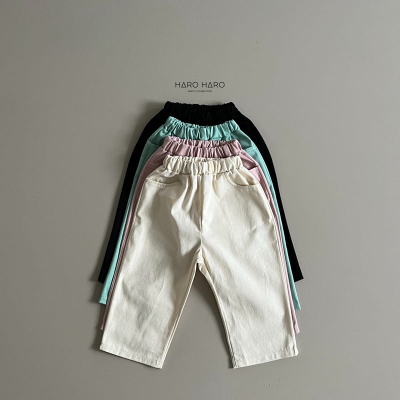 Haro Haro - Korean Children Fashion - #childofig - Regular Pants - 2