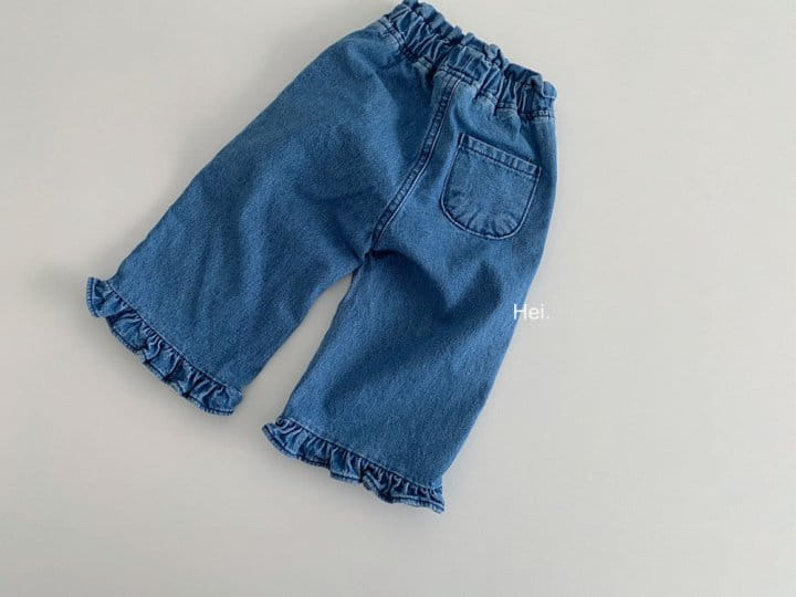 Hei - Korean Children Fashion - #childofig - Love Pants - 2