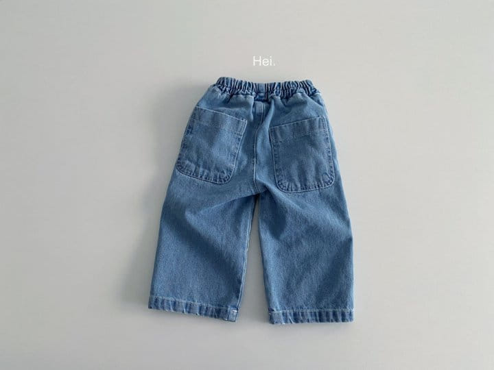 Hei - Korean Children Fashion - #childrensboutique - Odong Jeans - 2