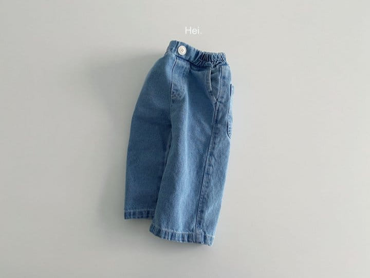 Hei - Korean Children Fashion - #designkidswear - Odong Jeans - 3