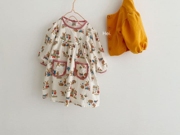 Hei - Korean Children Fashion - #discoveringself - Yam Yam One-piece - 10