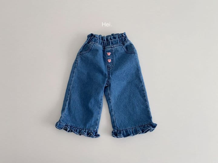 Hei - Korean Children Fashion - #stylishchildhood - Love Pants