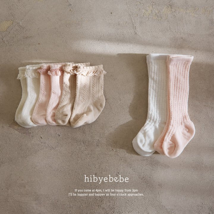 Hi Byebebe - Korean Baby Fashion - #babyboutique - Spring Lace Socks Set