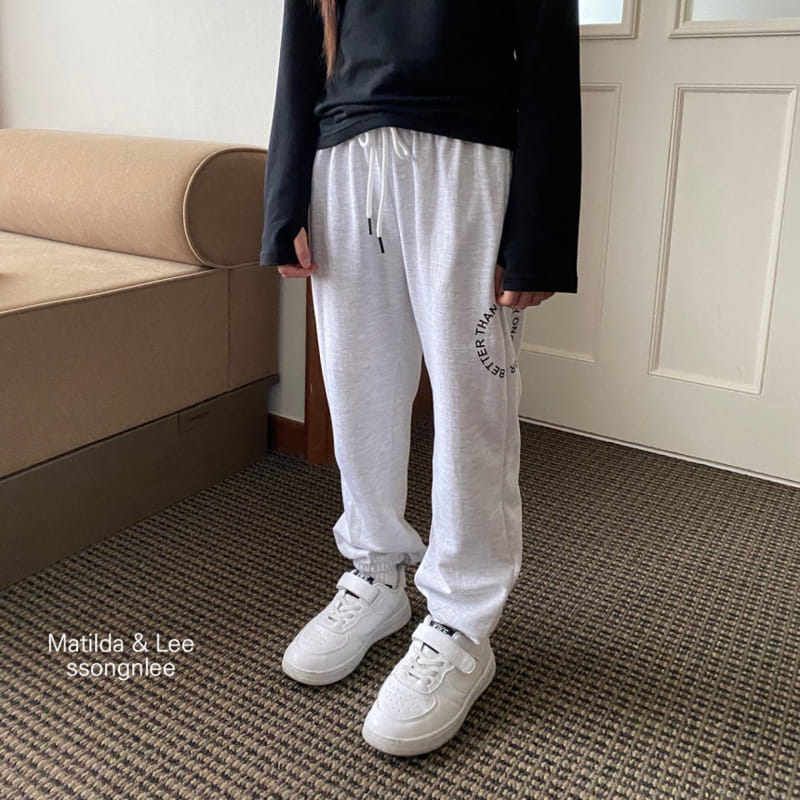 Matilda & Lee - Korean Children Fashion - #childofig - Circle Pants