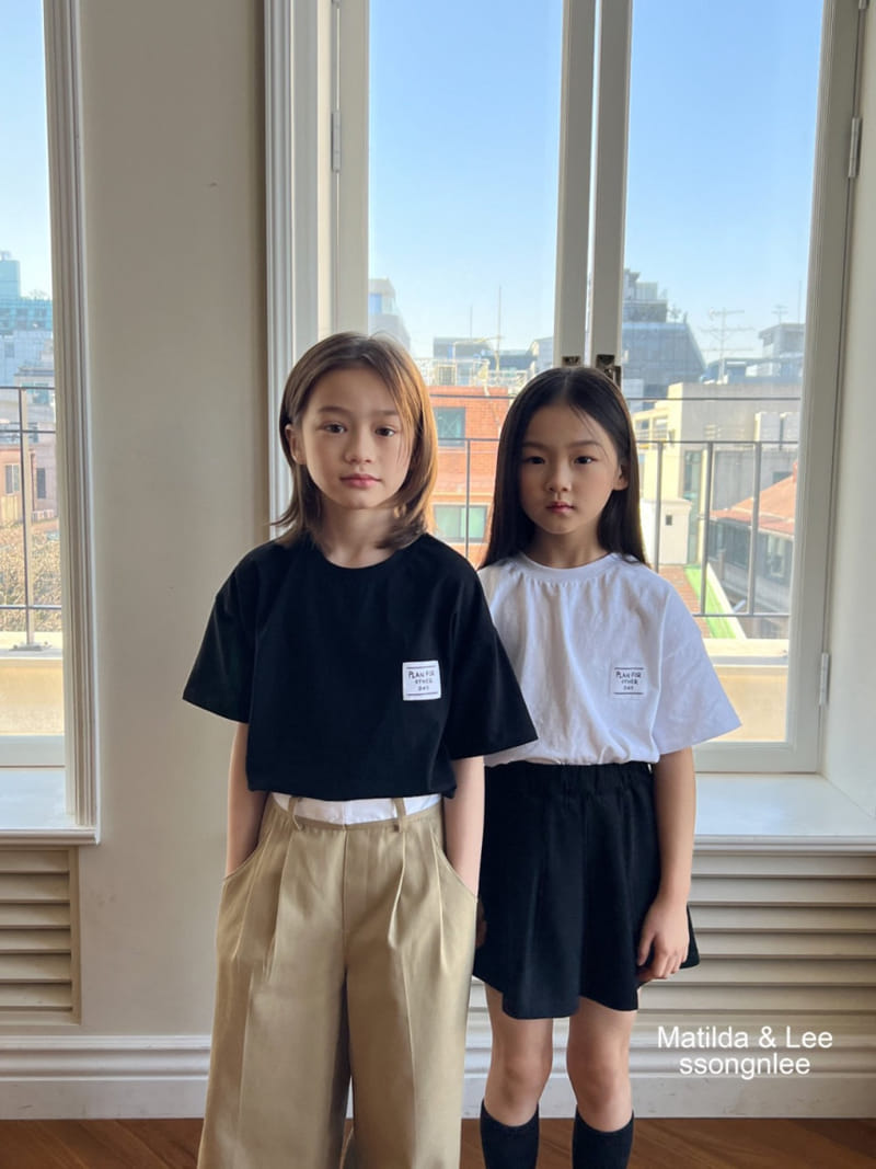 Matilda & Lee - Korean Children Fashion - #stylishchildhood - Plan Tee - 4