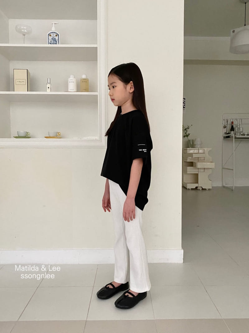 Matilda & Lee - Korean Children Fashion - #childofig - Rib Pants - 6