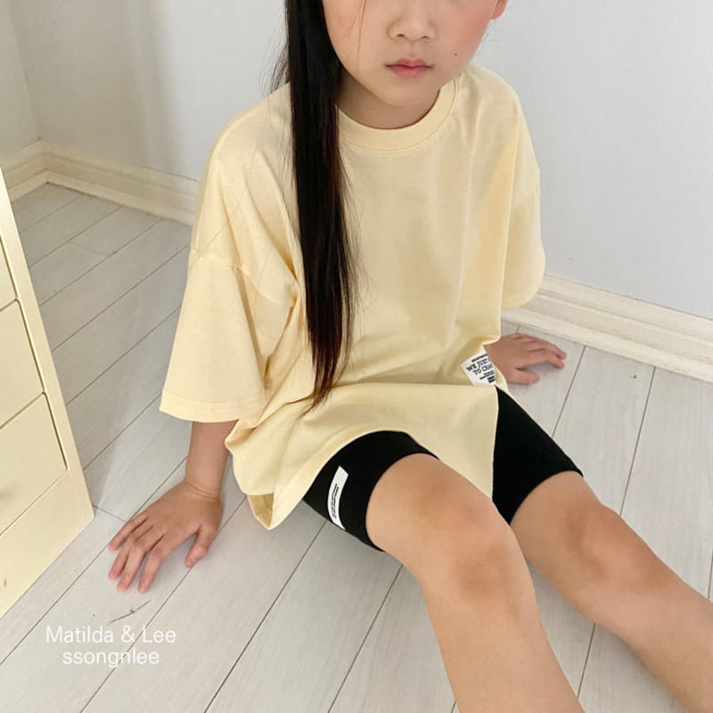 Matilda & Lee - Korean Children Fashion - #kidsshorts - Label Leggings - 6