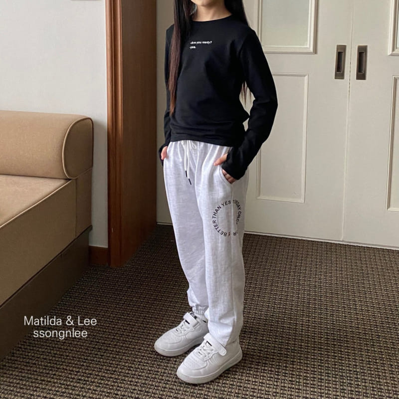 Matilda & Lee - Korean Children Fashion - #kidsshorts - Circle Pants - 7