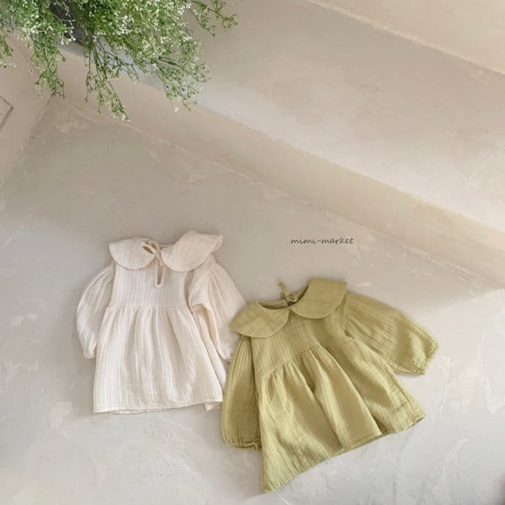 Mimi Market - Korean Baby Fashion - #babyootd - Cream One-piece - 12