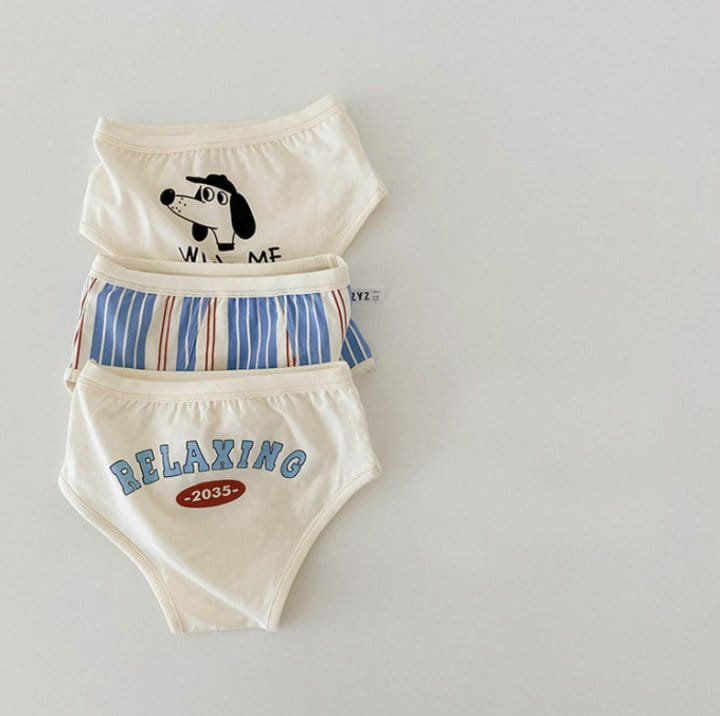 Miso - Korean Children Fashion - #prettylittlegirls - Cullom Underwear Set - 9