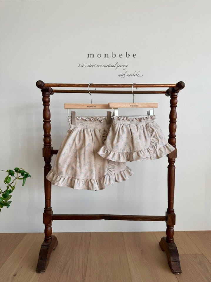 Monbebe - Korean Baby Fashion - #babyoutfit - Ena Bloomer - 5